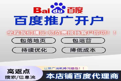 成功SEM竞价员的日常：案例与经验分享